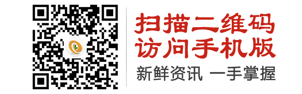 馬鈴薯網手機版