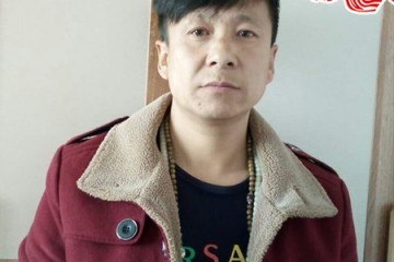志永蔬菜專業合作社陸志永向全國人民拜年 ()