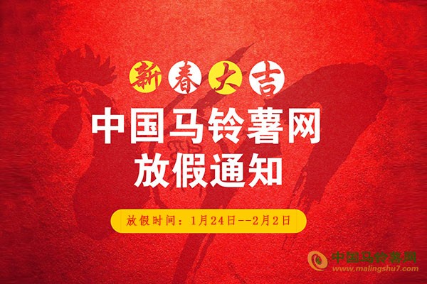 默認標題--設計創(chuàng)建于創(chuàng)客貼
