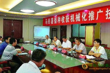 山東萊蕪：馬鈴薯機械化推廣技術(shù)項目通過驗收 ()