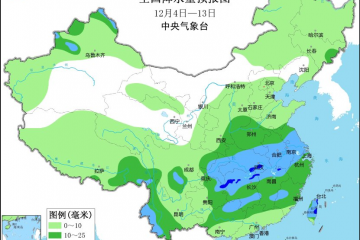 冷空氣來襲 北方馬鈴薯產區交易或受阻 ()