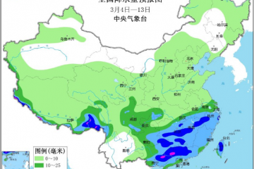 冷空氣影響中東部地區 南方地區多降雨 ()