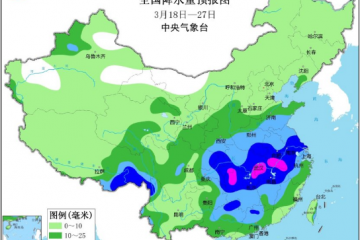 江南等地降雨增強 冷空氣繼續影響中東部 ()